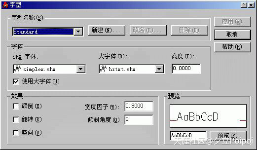 华为手机怎样设置字体样式
:AutoCAD字体样式的设置(转载)