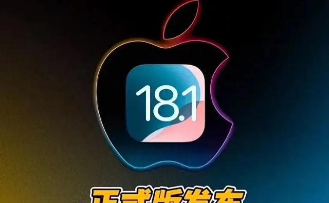 公司版的苹果苹果生产厂家查询