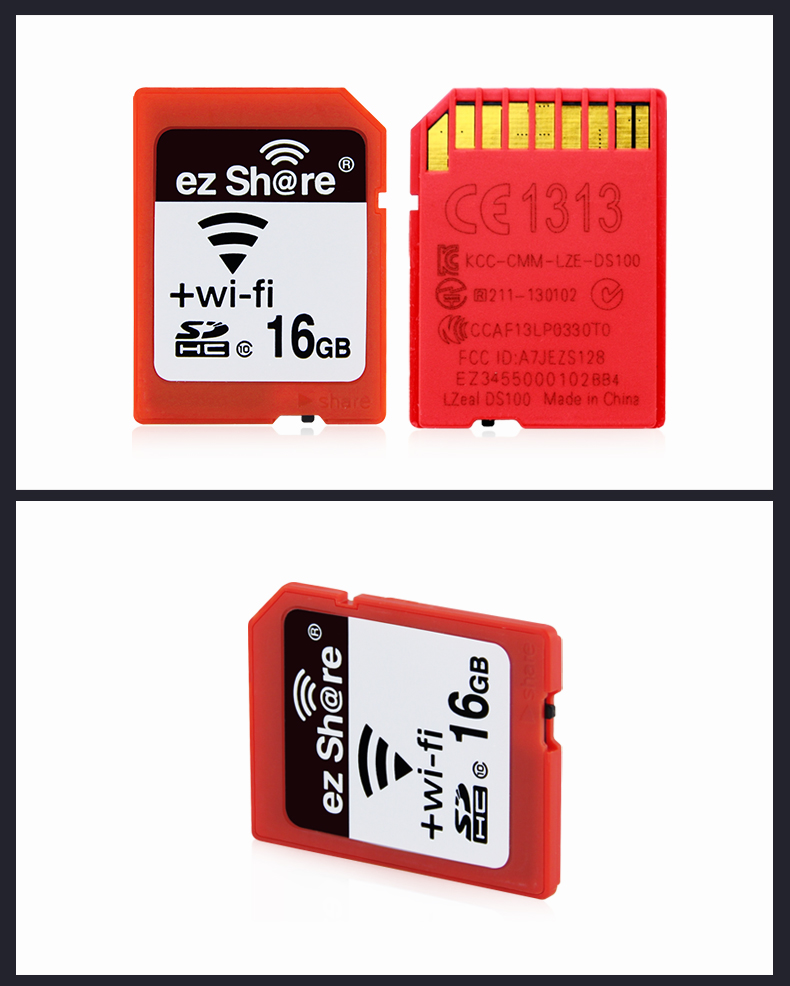 ezshαre客户端ezshare客户端下载