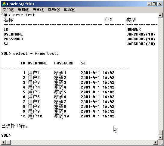 oraclemac客户端tracktrace空运官网